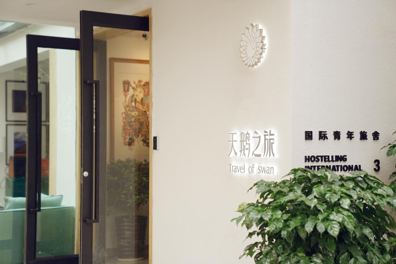 Travel Of Swan International Hostel Zhangjiajie Exteriör bild